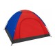 Tūrisma telts 4 personām 190x190x123 cm 5843 [A]*